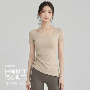瑜伽服套装女2026年新款短袖运动跑步收腰侧边抽绳褶皱瑜伽服上衣