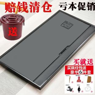 茶几家用大号小号石头茶台 天然乌金石茶盘托盘简约石材茶具套装