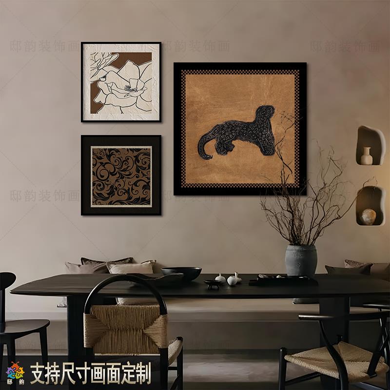 法式中古风客厅装饰画样板间正方形组合壁画民宿酒店餐厅挂画定制图片