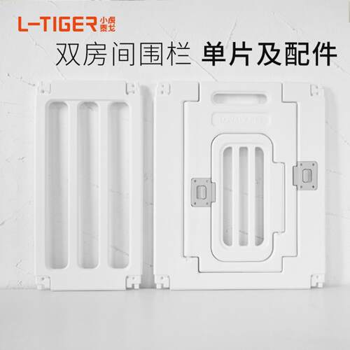 宠物围栏阳台狗围栏室内小型犬