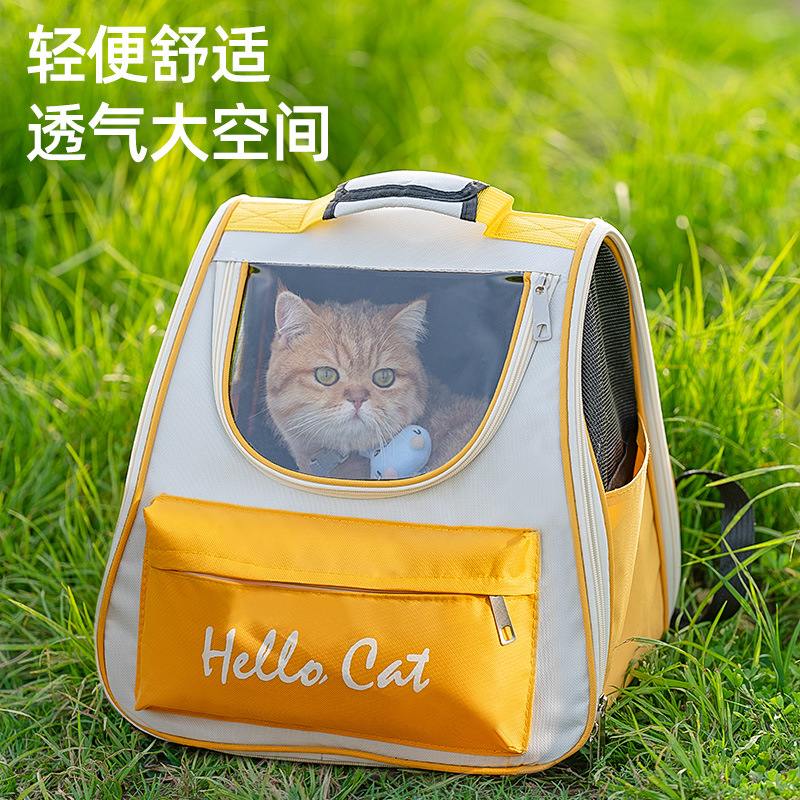 小猫背包太空舱四季外出便携宠物