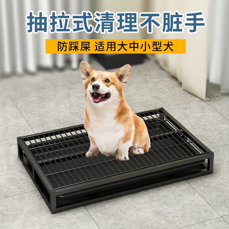 超大号狗厕所狗粪便自动清理一体式冲水训厕抽屉式砂盆中小型犬用