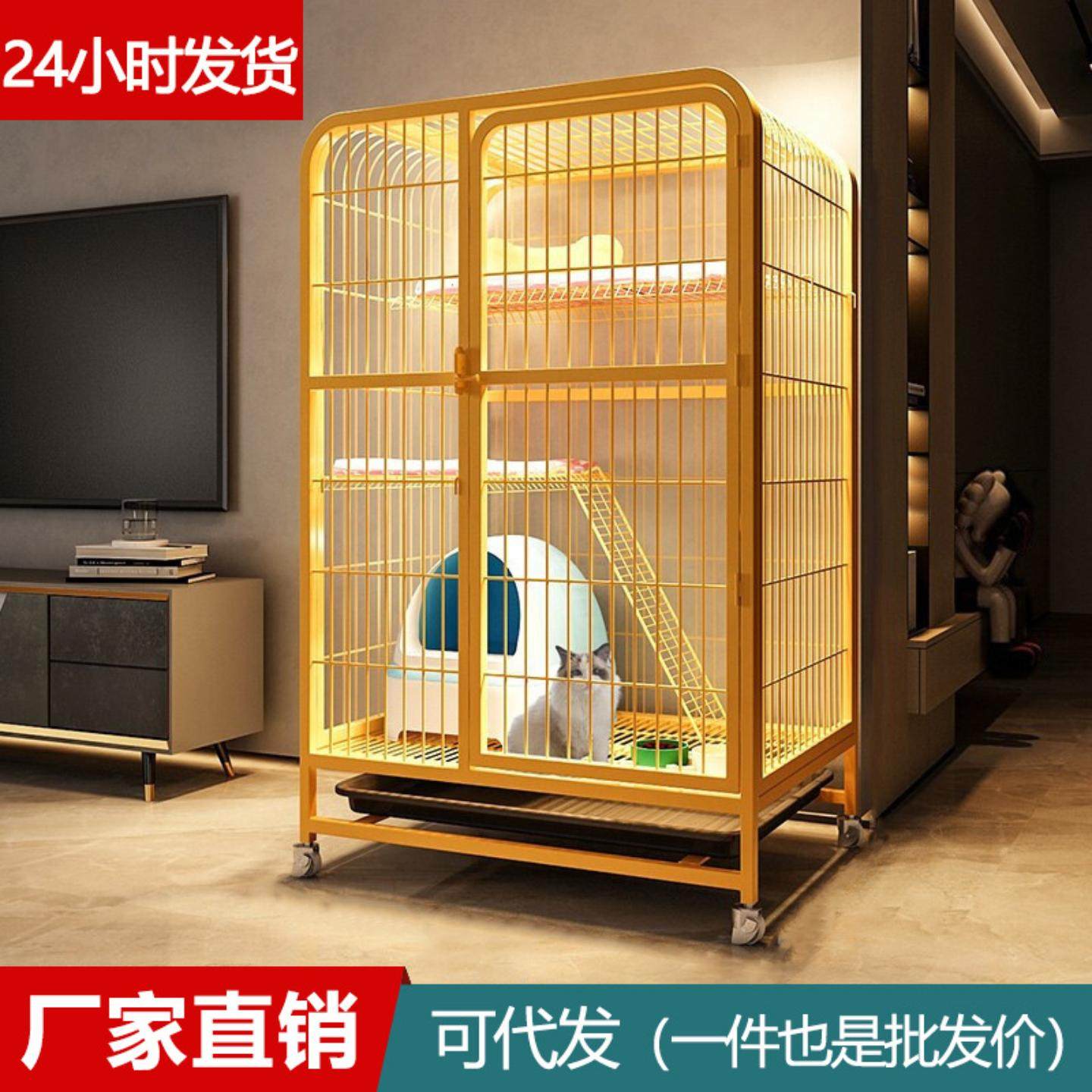 小猫窝猫厕所一体笼子家用室内超