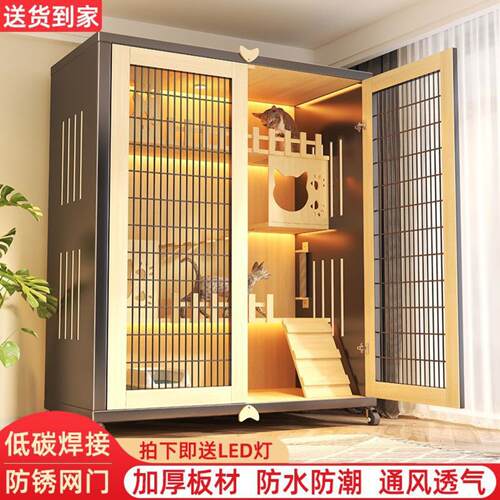 猫笼子猫屋家用透气超大空间猫咪