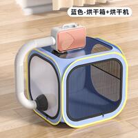 Cat drying bag, pet bathing and grooming wonder, automatic fan for puppies, closed, large capacity, multi-purpose thumbnail 5