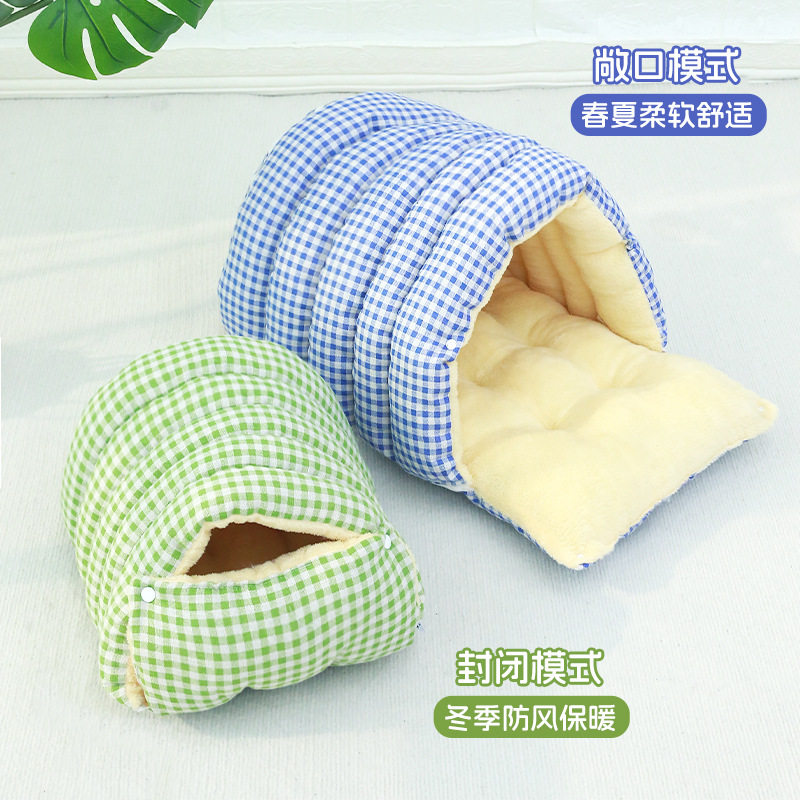 床上猫窝宠物封闭式冬季保暖狗加绒睡觉垫可拆洗四季通用加绒舒适,宠物/宠物食品及用品,狗窝/屋/帐篷/沙发,淘宝优惠券,粉丝福利购,淘宝优惠卷