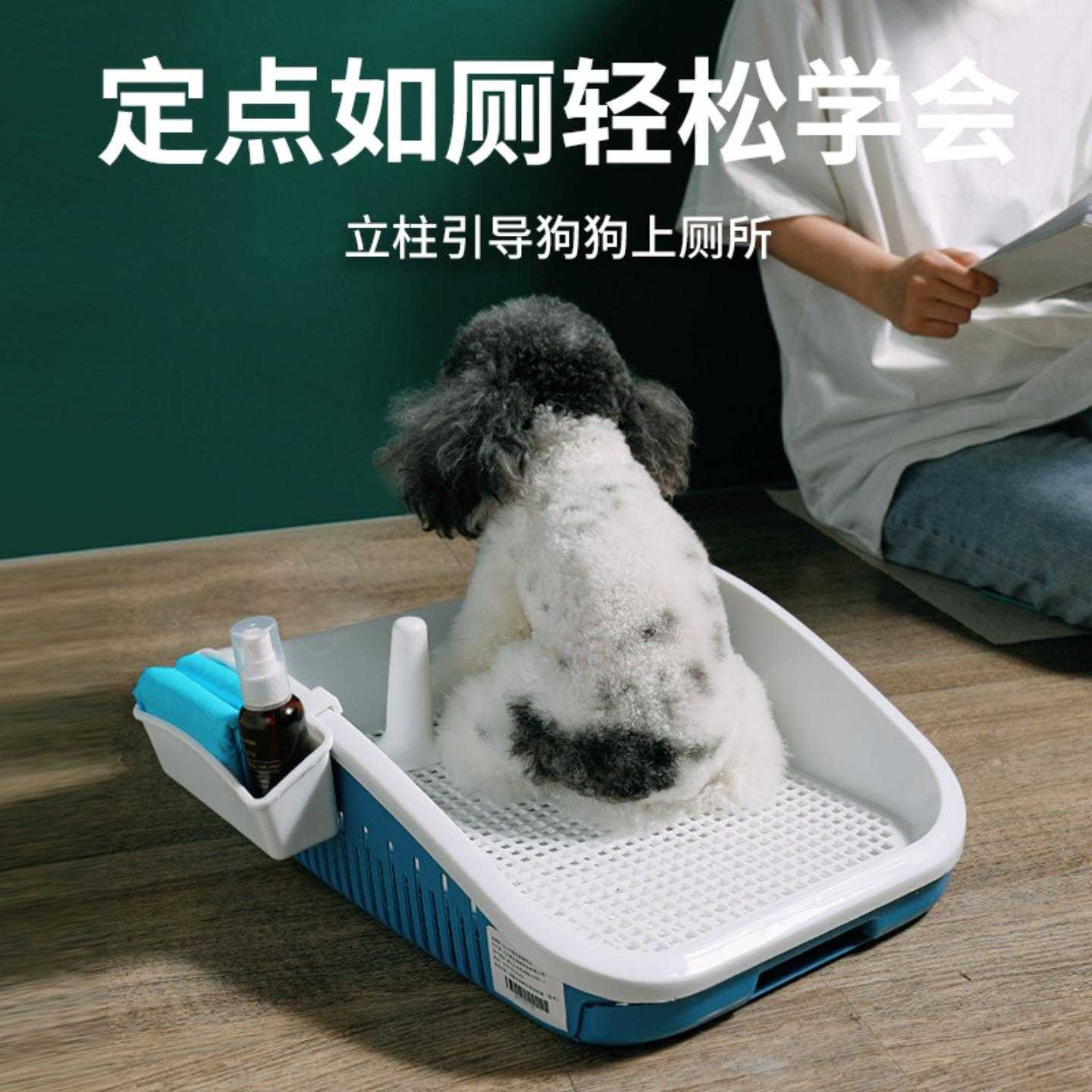 抽屉式狗厕所宠物用品加高围栏防