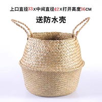 Nordic simple straw woven flower POTS, rattan woven baskets, turtle-back bamboo flower POTS, floor-standing green plants, large flower pot sets, bucket decorations thumbnail 8