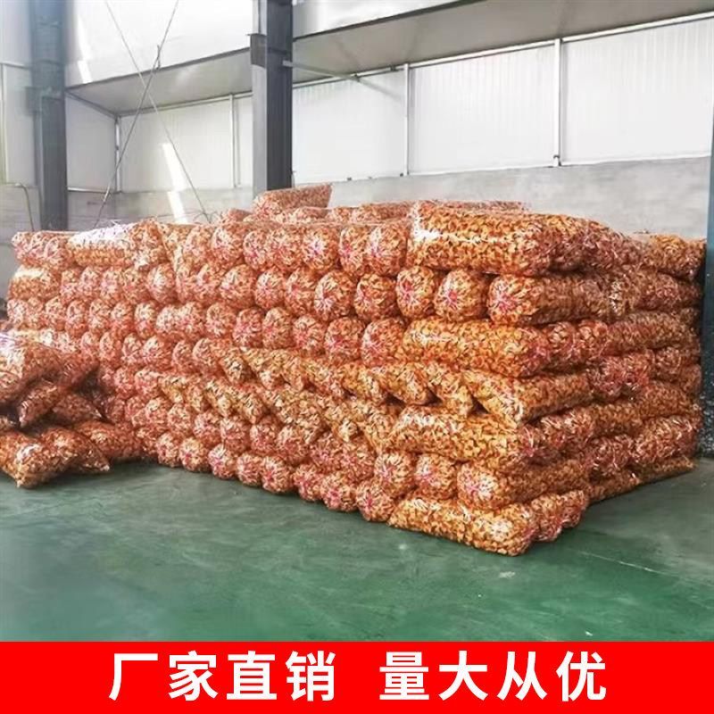 金元宝祭纸用品中元节七月半清明