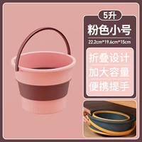 Складная тримпута [легкий порошок 5L] может быть установлен 10 фунтов.