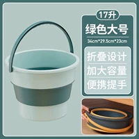 Распространенный складной [светло-зеленый 17L] может быть оборудован 34 фунта.