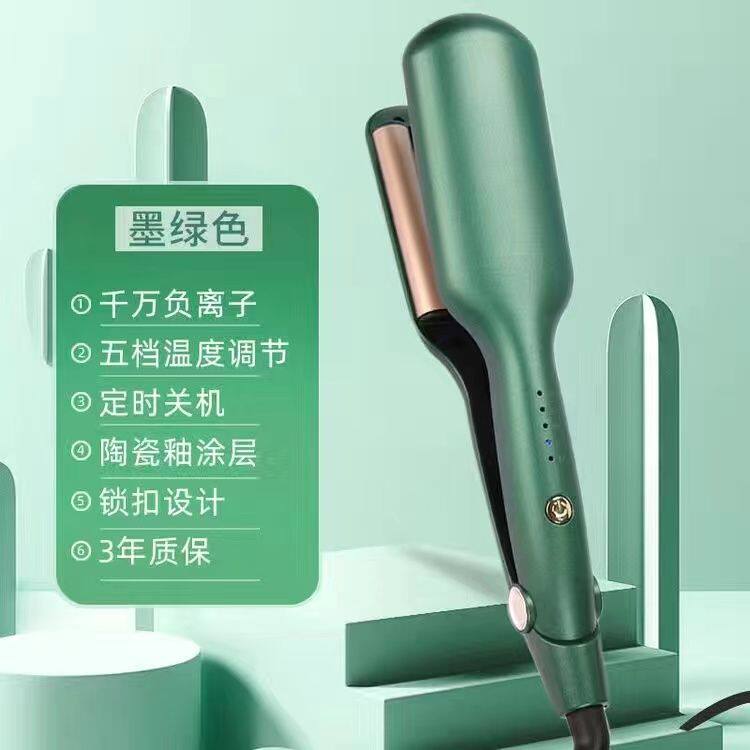 蛋卷头卷发棒32mm羊毛卷懒人卷/直发器
