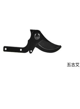 槐花高枝修枝剪不锈钢剪刀修剪园林疏花稀果剪枝槐米高空长杆树枝