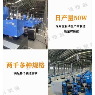 软管宝塔球阀 塑料调节阀门 水开关.4分6分球阀 软管插管开关