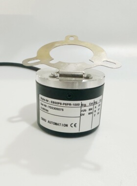 EB50P8-P6PR-1000编码器EB50P6-P6AR-1024 360 500 600 2000 IR