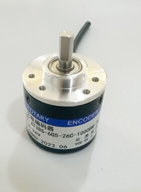 AT38S-6G5-26C-1000BM-2M增量式编码器200 360 500 600 1024 2500