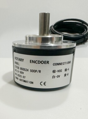 ETF50 850524/500PPR 光电旋转编码器600 1000PPR