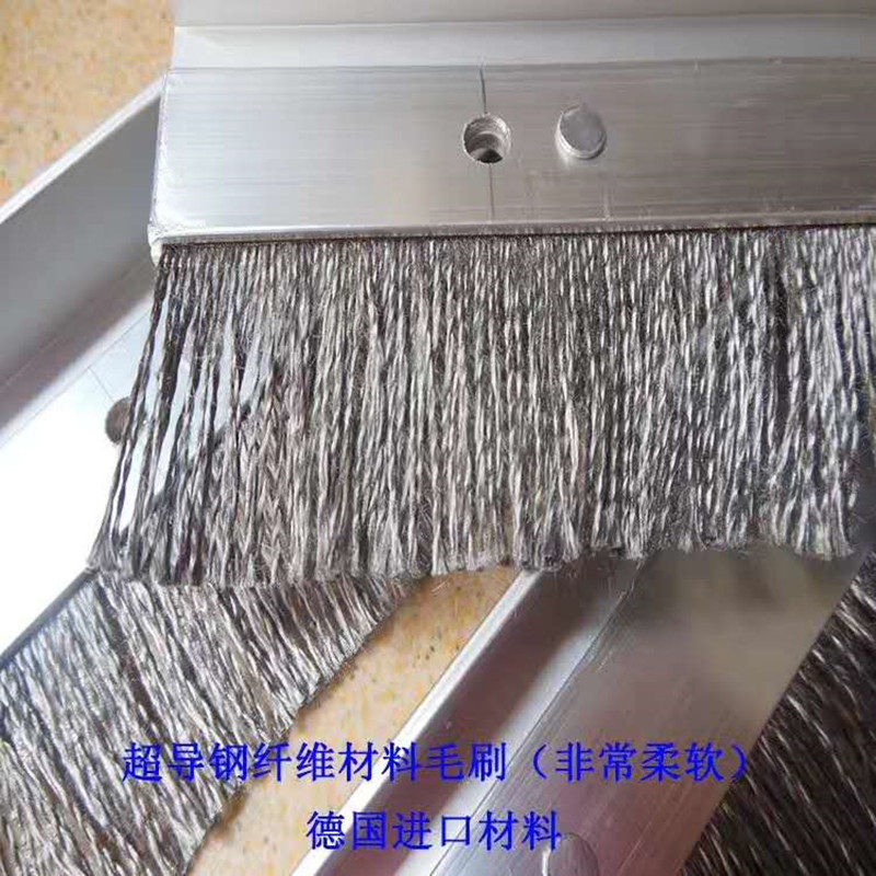 德国超导钢纤维丝除静电毛刷静电防护刷工业条刷导电防静电刷厂家,特色手工艺,其他特色工艺品,淘宝优惠券,粉丝福利购,淘宝优惠卷