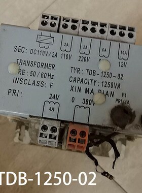 TRF1电梯变压器TDB-1100-25/28 电梯控制柜变压器1100VA厂家直销