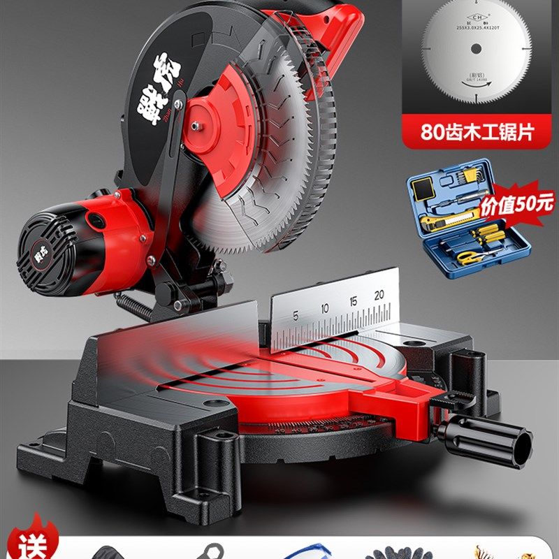 战虎锯铝机45度角专用铝材小型切角锯木工高精度10寸铝合金切割机,童装/婴儿装/亲子装,儿童装饰手表,淘宝优惠券,粉丝福利购,淘宝优惠卷