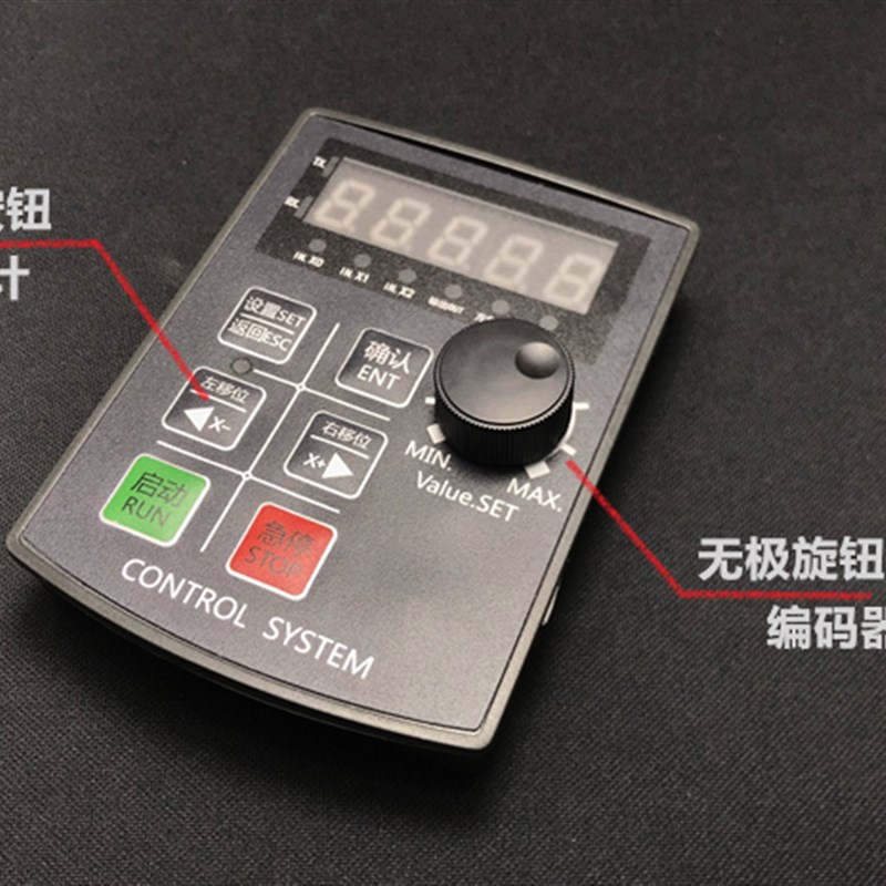 单轴CS10-6S步进电机伺服电机控制器正反限位转定长调速5-24V兼容