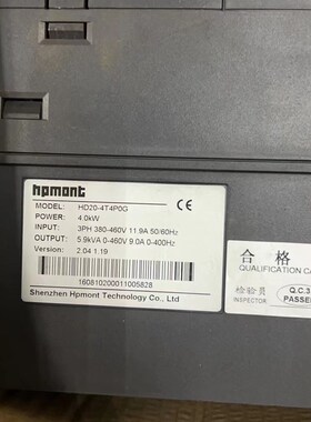 hpmont海浦蒙特变频器HD20-4T4P0G矢量变频器380V 4KW全新原装