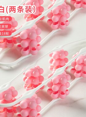 悦吉坊拉背按摩机肩颈背部疏通经络拉背开背无需求助滚轮按摩神器