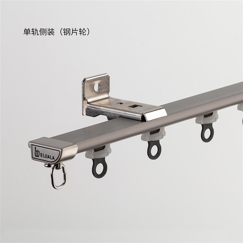 免打孔窗帘轨道顶装侧装静音滑轨超薄内开窗帘杆滑道Y铝合金单双