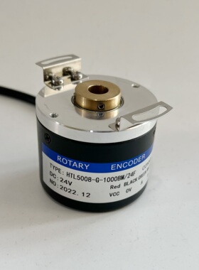 HTL5008-G-1000BM/24F滚轮计米光电编码器 贯通轴600 2000 1024