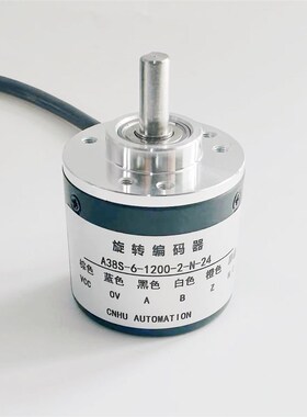 编码器 A38S-6-1000-2-N-24-600-1200-400-360-2000-100-200- 610