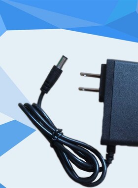 直流 电压表DC20V 电流表数显 数字电流表头 三位半 0-2A 0-5A