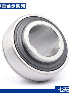 外球面轴承 UK305 UK306 UK307 UK308 UK309 UK310 UK311 UK312