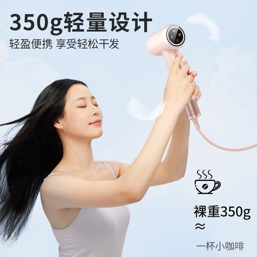 法琪高速吹风机家用护发电浆HM01吹风机速干大风力可携式低噪吹风