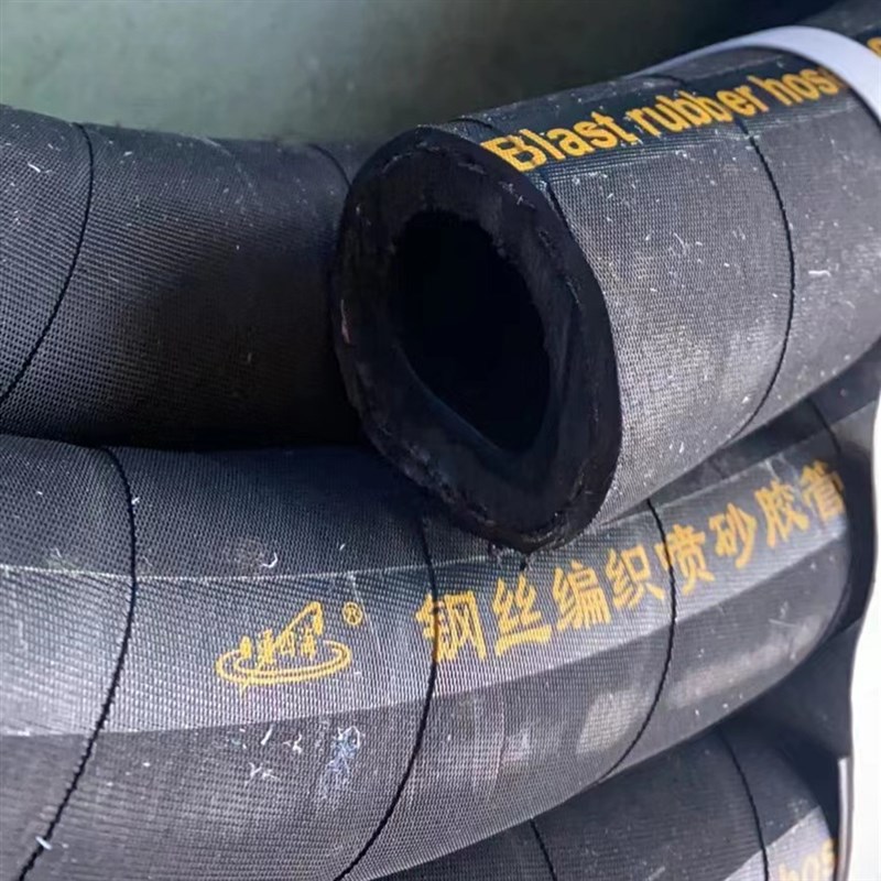 喷砂管耐高温f耐高压耐磨橡胶管冲砂管喷沙管软管抛丸机喷砂机专