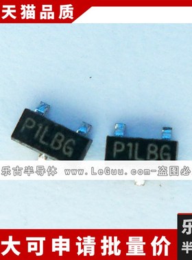 TP2104K1-G 丝印P1L 贴片SOT23 MOS管 P沟道场效应管 40V 160MA