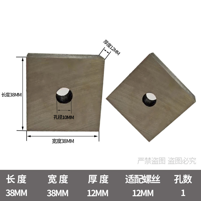 调直机配件数控液压钢筋调直切断机切刀方刀片圆刀带丝刀油缸刀片,包装,五金配件包装,淘宝优惠券,粉丝福利购,淘宝优惠卷