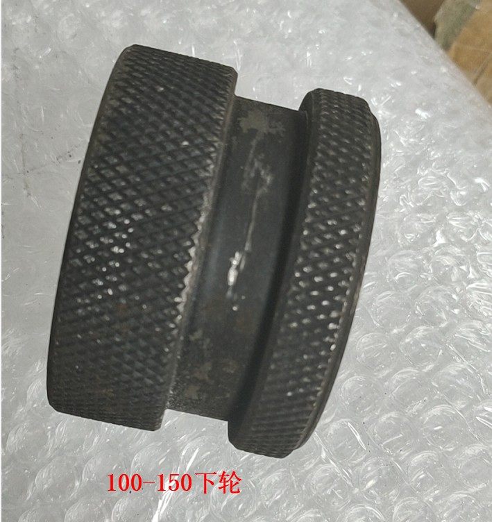 山东压槽机沟槽机配件 219上滚轮子65档板下压轮滚轮轴承模头包邮,包装,五金配件包装,淘宝优惠券,粉丝福利购,淘宝优惠卷