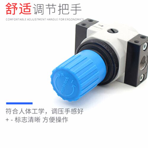 气源处理器HFC-D-1/4-MINI HR-02 双联过滤器调压阀2分3分 1.6MPA