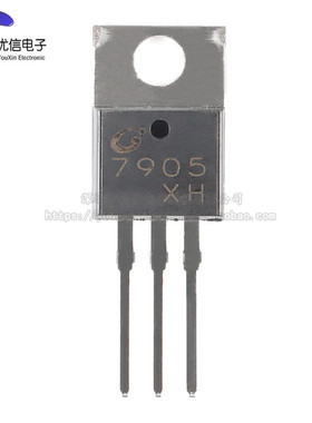 原装正品 CJ7905 TO-22w0 5V 1.5A 三端负电压调节器稳压器芯片