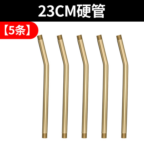 手动黄油枪头尖嘴平头黄油咀气动黄油枪配件大全软管硬管注油嘴头