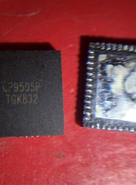 丝印 UP9509P UP9505P Up9504p QFN 拆机包好