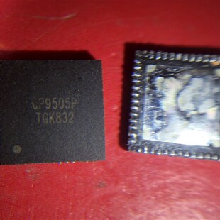 丝印 UP9509P UP9505P Up9504p QFN 拆机包好