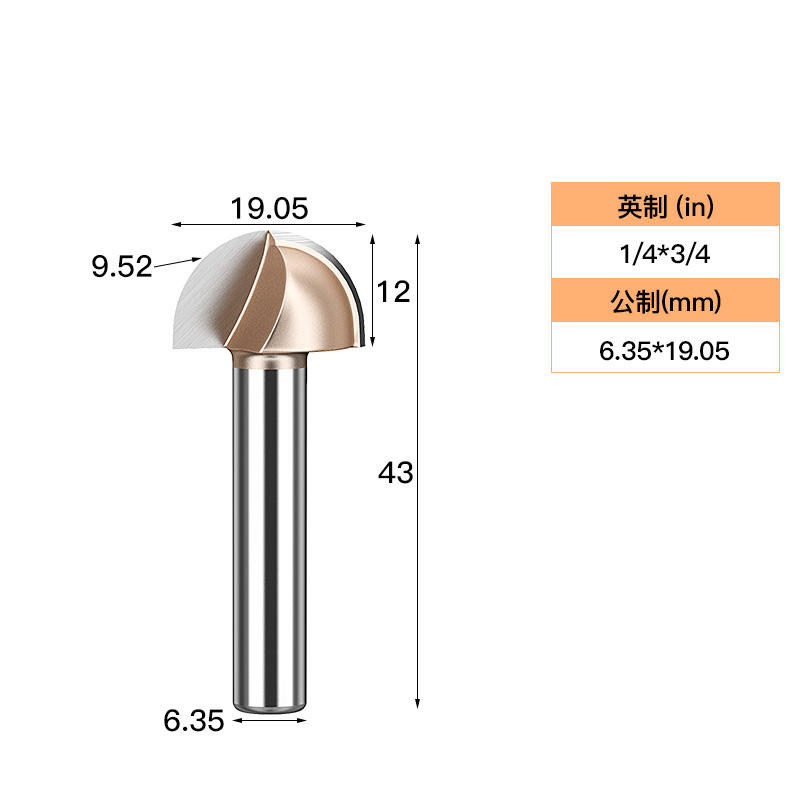 木工圆底刀铣刀铝塑板开槽刀具雕刻机半圆刀电木铣刀修边机刀头,童装/婴儿装/亲子装,儿童装饰手表,淘宝优惠券,粉丝福利购,淘宝优惠卷