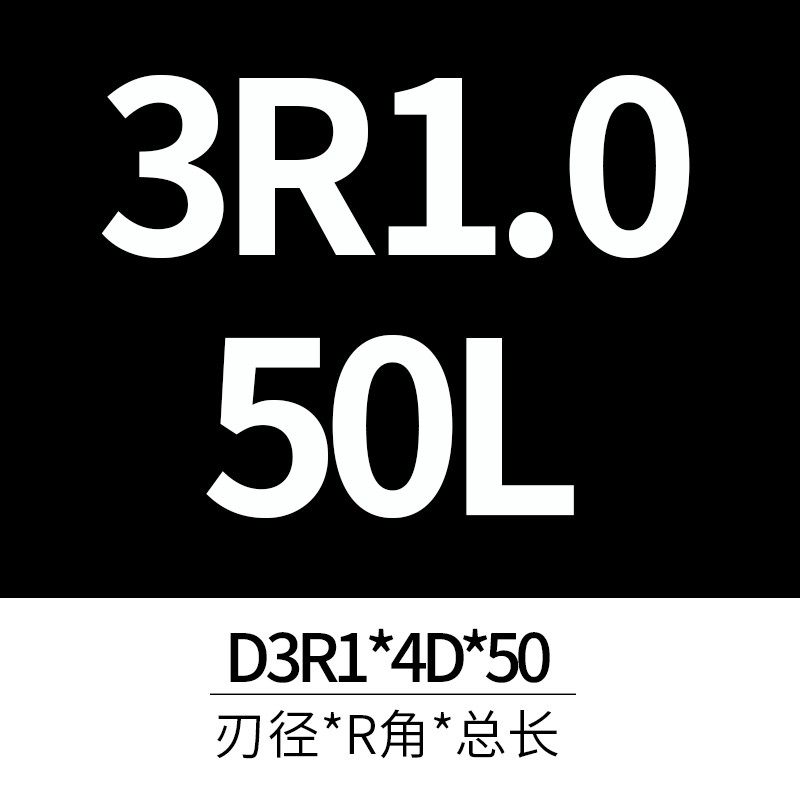 60度钨钢高光铝用3刃圆鼻铣刀硬质合金牛鼻刀数控刀具加长铝用刀,童装/婴儿装/亲子装,儿童装饰手表,淘宝优惠券,粉丝福利购,淘宝优惠卷