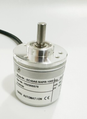EC40A6-N4PR-1000编码器EC40B6-N4AR 360 500 600 1024 2000 2500