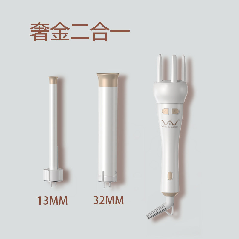 唯戈全自动卷发棒女双头懒人神器卷/直发器