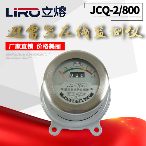 35KV氧化锌避雷器HY5WZ-51/134电站型 HY5WX线路压避雷器42/134