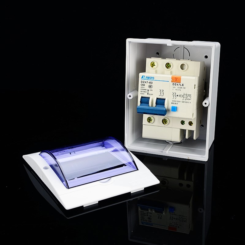 漏电开关带防水盒2P63A热水器空调专用保护器空X气开关C45