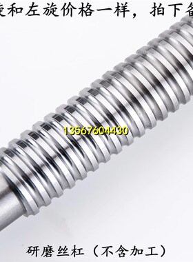 微型滚珠丝杠螺母LCA01l/02/11/12/21/22-6 8 10-1 -2 -2.5 -4丝