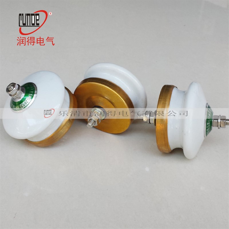 HY1.5W-0.28/1.3低压氧化锌避雷器 三H只一组 FYS-0.22 标价1只